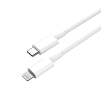 【Fonemax】MFi認證 iPhone 充電線 PD 快充傳輸 Type-C to Lightning 適用 Apple - 1M(白色)