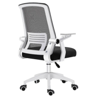 【E家工廠】電腦椅 360度旋轉電腦椅 化妝椅 會議椅 休閒椅 靠背椅(275-AJ椅子（白框黑網）普通款)