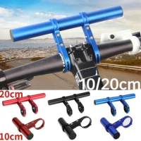 10/20cm Multifunction Bicycle Bike Handle Bar Extension Aluminum Alloy Bracket, Bicycle Accessories for Phone Speedometer Light