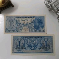 kolektor koleksi satu rupiah 1956