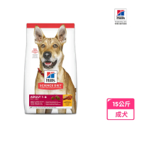 【Hills 希爾思】成犬 雞肉 15公斤(狗飼料 狗糧 寵物飼料)