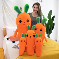 水果系列胡蘿卜兔子長條抱枕擺件睡覺娃娃毛絨公仔玩具玩偶布偶