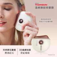 THOMSON 溫感臉部按摩器 TM-BC01DS(砭石美容按摩刮痧儀)