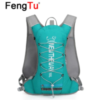 FengTu Outdoor Backpack Thermal Insulation Layer Riding Bag Light Breathable Mountaineering Bag Men's and Women's Water Bag Bag