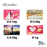 MJ Jewellery 5G Gold Collection 999.9/24K Malay Wedding Series Gold Bar F42 (0.1g / 0.2g / 0.5g / 1g
