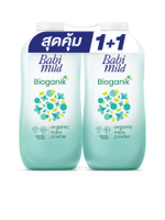 แป้งเด็ก Ultra Mild Pure Natural Baby Powder ปริมาณ 380 กรัม จำนวน 2 ชิ้น