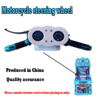 Motorcycle pole Coin-operated game machine Accessories and repairs Arcade game console handle children Video game