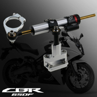 適用本田 CBR650F CBR 650F 20142019 鈦尺 防甩頭 方向阻尼器 阻尼器 安裝支架 轉向減震器