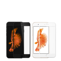 iPhone 6 6S Plus 絲印滿版保護貼手機電鍍9H玻璃鋼化膜 6Plus保護貼 6SPlus保護貼