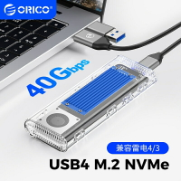 Orico透明系列 40Gbps USB4 M.2 NVMe SSD 外殼帶冷卻風扇 M2 NVMe外接硬盤盒兼容雷電
