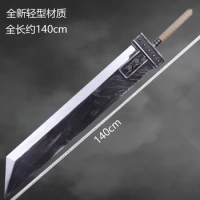 Anime Final Fantasy VII FF7 Zack Fair Cloud Strife Big Sword Cosplay Replica Prop Carnival Fancy Weapon Cosplay Gift
