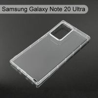 【ACEICE】氣墊空壓透明軟殼 Samsung Galaxy Note 20 Ultra (6.9吋)