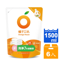 橘子工坊 天然濃縮洗衣精 補充包-低敏配方 1500ml (6入)/箱【康鄰超市】