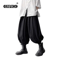Oversize Harem Pants Men Women Japan Streetwear Fashion Loose Casual Wide Leg Samurai Pants Plus Size Bloomers Trousers