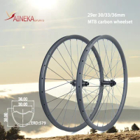 Mountain bike carbon wheelset Disc Brake 29er 30mm depth 30mm 36mm width Ratchet hub Boost symmetry asymmetry