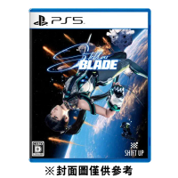 PS5 Stellar Blade 劍星（舊名：星刃、夏娃計畫）《日文版》(遊戲片)