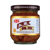 愛之味 土豆麵筋 玻璃罐 170g (1罐)【康鄰超市】