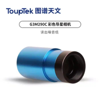 G3M290C TOUPTEK 2.0MP USB3.0 126FPS Telescope Guiding color Camera with Sony IMX290 CMOS astronomy camera for planet Imaging