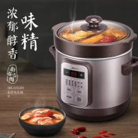 Electric Pot Midea Stew Purple Sand Soup Automatic Slow Cooker Cooker Slow Cooker Stew Kitchen Equipment Appliances Cooking Pan