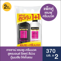 COD (Dual Pack) Tresemme Tresemme Shampoo + Conditioner, Size 370 Ml.