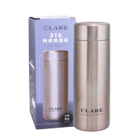 CLARE 316陶瓷全鋼保溫杯-300ml-玫瑰金(保溫杯)