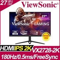 【hd數位3c】ViewSonic VX2728-2K(2H1P/0.5ms/IPS/180Hz/含喇叭/FreeSync Premium)【下標前請先詢問 有無庫存】