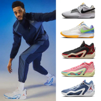 【NIKE 耐吉】JA 1 EP &amp; JORDAN TATUM 1 PF 男鞋 籃球鞋 運動鞋 多款任選(DR8786100 &amp; DR8786001)