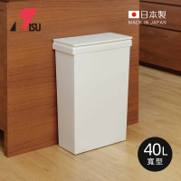 【日本RISU】SOLOW日本製寬型分類垃圾桶-附輪-40L-多色可選(資源回收桶/帶蓋垃圾桶/掀蓋垃圾桶)