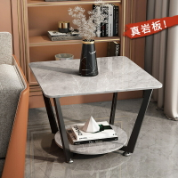 輕奢現代方幾巖板茶幾桌客廳家用小茶臺小戶型邊幾網紅極簡小方桌
