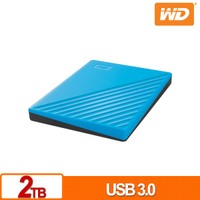 WD My Passport 2TB(藍) 2.5吋行動硬碟 WDBYVG0020BBL