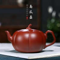 【百貨屋二號】宜興紫砂壺純手工茶壺家用功夫茶具朱泥大紅袍南瓜紫砂壺yt