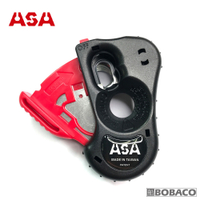 ASA【矽利康開瓶器 SO-085】台灣製 膠嘴切刀 開瓶刀 切口刀 開口器 開口刀