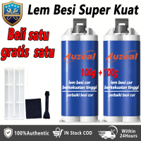 Lem AB Epoxy Fiber Reinforced 100g - Untuk Perkuatan Struktur & Perbaikan Retak BELI 1 GRATIS 1
