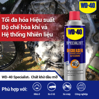 Chất Tẩy Rửa Đa Năng Dạng Bọt WD 40 Fast Acting Degreaser Chính Hãng Dung Dịch Tẩy Rửa Dầu Nhớt
