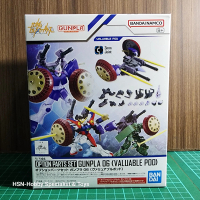 Option Parts Set Gunpla 06 Valuable