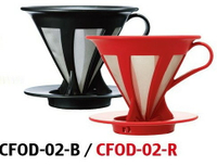 金時代書香咖啡 HARIO V60免濾紙濾杯 紅色 / 黑色  CFOD-02R/CFOD-02B