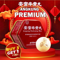 Angkung Kaleng Premium Original Asli Cina