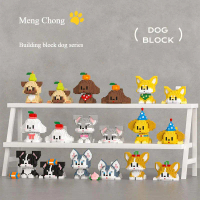 Khối Xây Dựng, Chủ Đề Hakimi, Mekensim, Chủ Đề Husky Corgi, Lắp Ráp Hoạt Hình, Đồ Chơi Giáng Sinh, 6