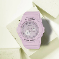 Dziner Jam Tangan Wanita Dziner 8301 Rubber Double Time Waterproof 3 ATM Watches
