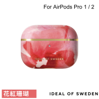 【iDeal Of Sweden】AirPods Pro 1 / 2 北歐時尚瑞典流行耳機保護殼(花紅珊瑚)