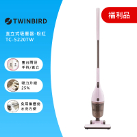 福利品 日本TWINBIRD-手持直立兩用吸塵器 TC-5220TW(2色可選)