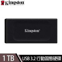 【Kingston 金士頓】XS1000 1TB USB 3.2 Gen 2 外接式固態硬碟*