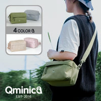【WHOSE BAG】Qminica時尚防潑水輕便收納側背包 斜背包 男女包 NO.QM055