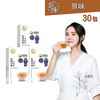 【純煉】原味/紅棗枸杞/九尾草滴雞精60mlX10包/盒(任選三盒，共30包)