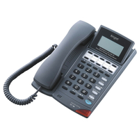 【KT-4126M】 《總機可用》Kingtel 西陵 有線電話 KT-4126【APP下單最高22%點數回饋】