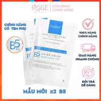 Mặt Nạ B5 Cấp Ẩm YUEJIN EGF [CHÍNH HÃNG] Cấp Ẩm Phục Hồi Da, YUEJIN MELASMA MASK, YUEJIN LIPOSOME PP