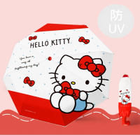 Hello Kitty |  8骨防曬縮骨遮| 雨傘