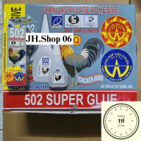 keo dán sắt 502 20ml hiệu con gà