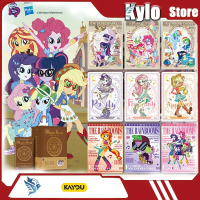 Kayou Store: My Little Pony Collectible Cards - Book of Magic. Official Little Pony Kingdom Cards fo