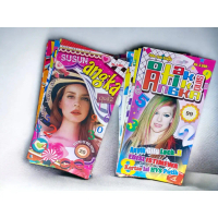 Buku TTS Kuis & Angka Teka Teki Silang Asah Otak Sudoku Medium Murah Termurah ls 10PCS Stationery